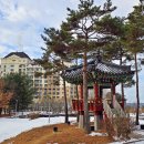 천안종합휴양관광지 이미지