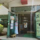 아구선생 이미지