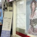 조일헤어샵 - 영주시 | 조일헤어샵