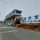 두원마을 이미지