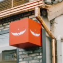 인텔리젠시아커피서촌