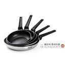 메이저키친