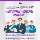 시월디자인기획