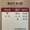 아울브레드카페 이미지