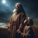 임마누엘2 이미지