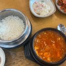 (주)북대구IC주유소 다이닝코드
