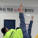 국가대표 TS 태권도장 이미지