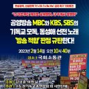 (주)태초 이미지