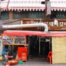 청량리40 이미지