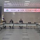 거창읍-11 이미지