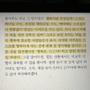머리합시다