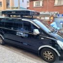 이스트카 이미지