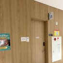 4공단로1L-25 | 인천 아인 산후조리원 로얄 스위트 이용 후기 • 시설 안내