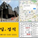 삼성동-25 이미지