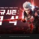 아레스 이미지