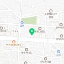 유레카보습학원