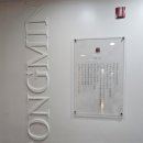 성민한의원 이미지