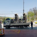 삼육주유소 이미지