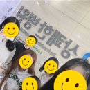 상쾌한병원 이미지