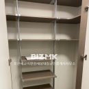 114대림 공인중개사사무소 이미지