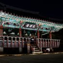 충렬사 이미지