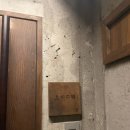 오씨주택 이미지