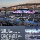 N-아시아드 이미지