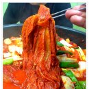 인정식당 - 통영시 | 인정식당