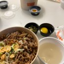 덮덮밥 춘천점 이미지