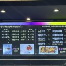 더쌍화종로3가