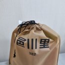 서창남순환로1L | [서창동맛집] 할미입맛들 좋아할 읍천리382 배달후기