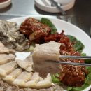 굴따러가세 이미지