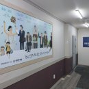 중동법무사사무소 이미지