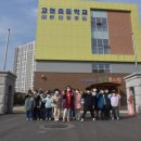 고헌초등학교 이미지