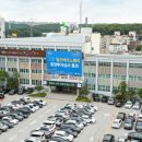 정발산동 행정복지센터 이미지