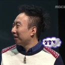 기타등등 이미지