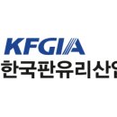 (주)용진산업 이미지