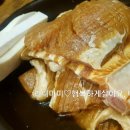 진영시민갈비 이미지