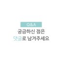 올림픽기념관,     국민생활관 이미지