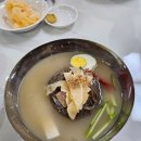둥지식당 | 태안 로컬맛집 둥지식당 냉면 &amp; 오늘도소금빵 후기