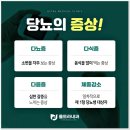 미성동-40 이미지