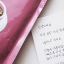 덕흥약업사 이미지
