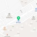 현대자동차 용현점 이미지