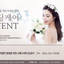 jj 에스테틱 네이버블로그