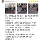 웨이트 트레이닝 이미지