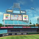 스트라이크게임존 이미지