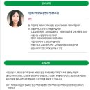 취업코칭센터