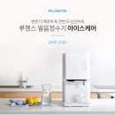 골드문PT 이미지