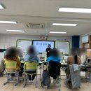 서울시흥초등학교 | 시흥초 교사들이 부른 ‘잔상녀’의 정체