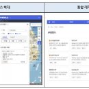 폰월드 이미지